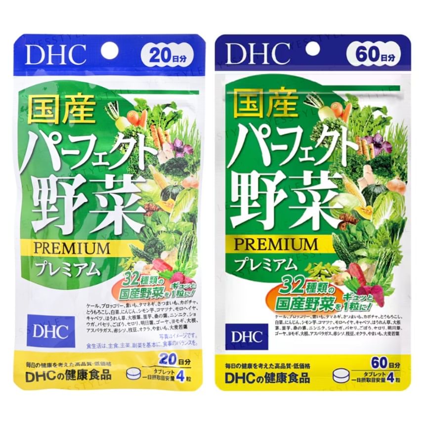DHC - Japanse Perfecte Groenten Premium Tablet