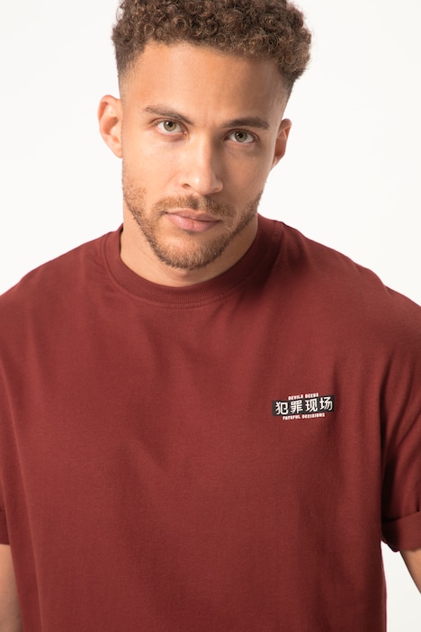 STHUGE T-Shirt, Halbarm, oversized, Prints, bis 8 XL
