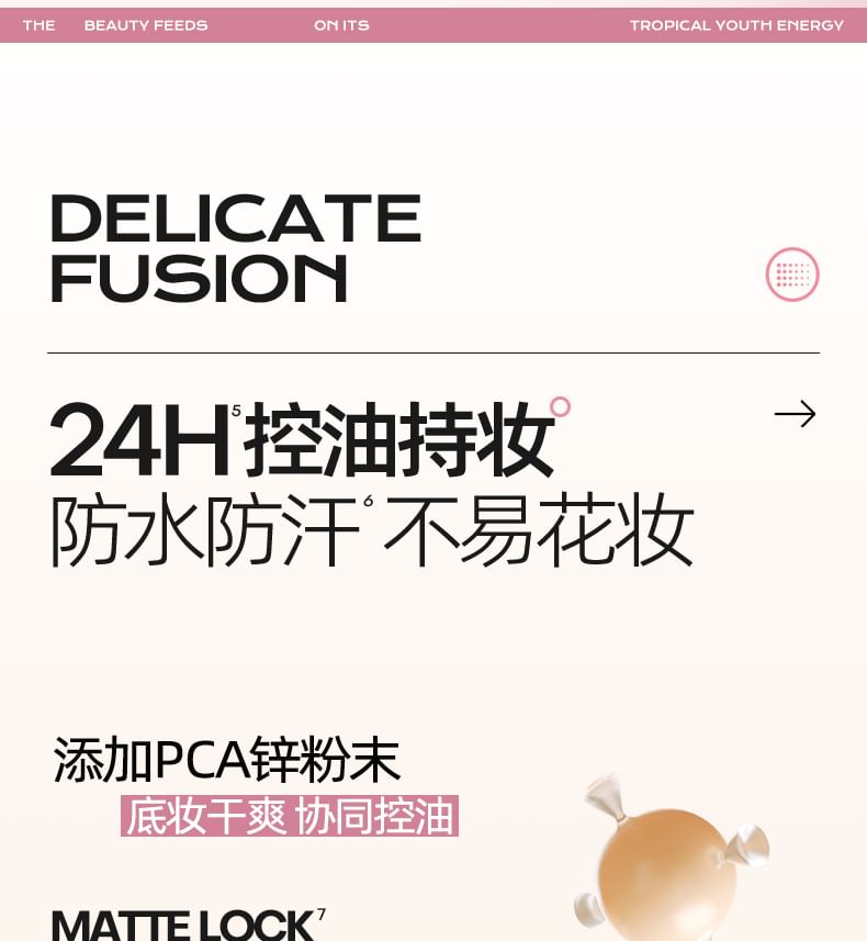 MISTINE - Velvet Fusion Pressed Powder - 3 kleuren