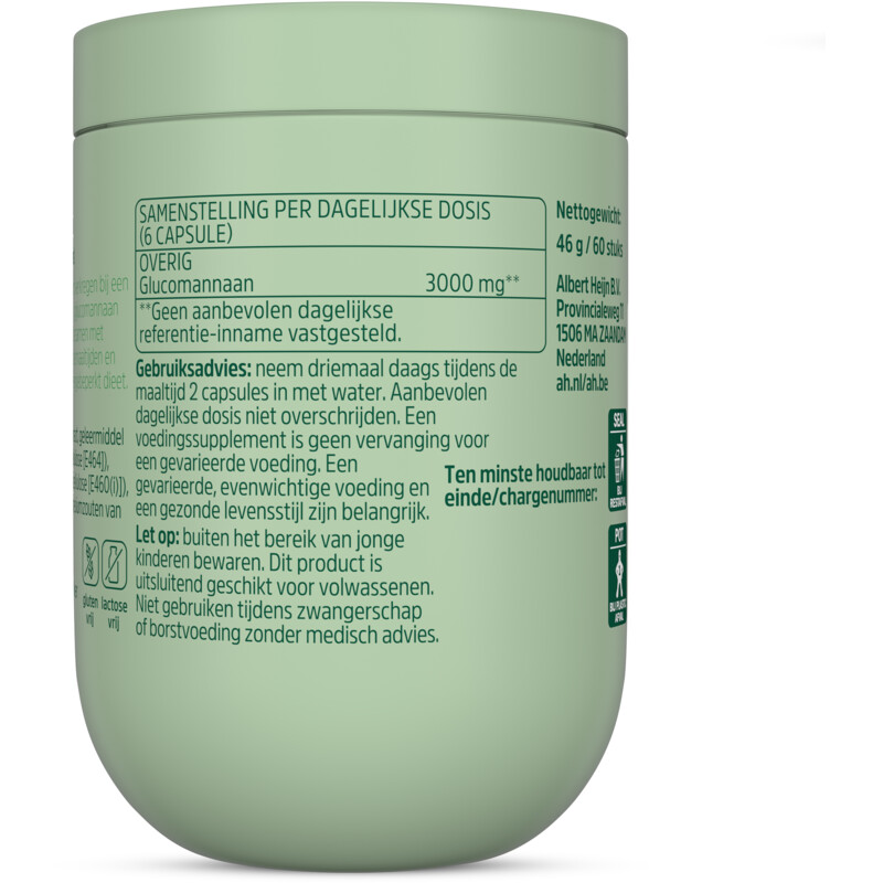 Care Glucomannan 500mg