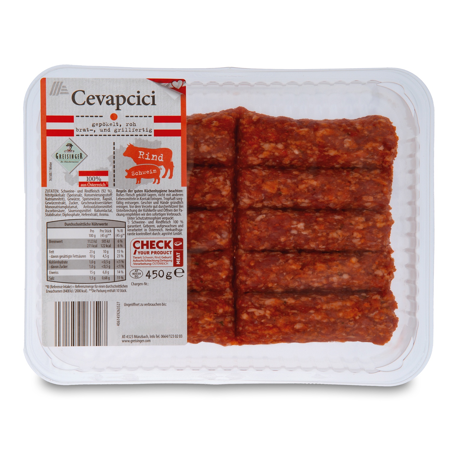 GENUSS 100% AUS ÖSTERREICH Cevapcici 450 g