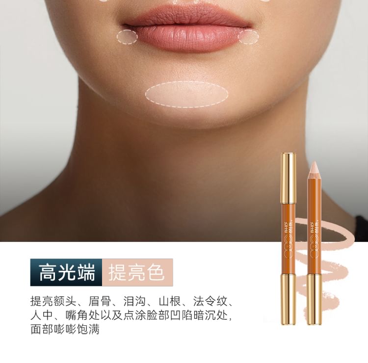 OUT-OF-OFFICE - Contour & Highlight Duo Pencil - 5 tinten