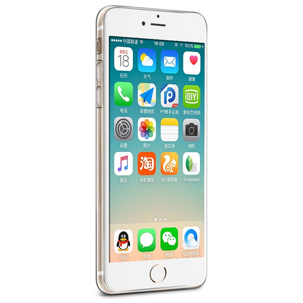 iPhone SE (2022/2020) / 8 / 7 Gummi Case Ultra Thin Hülle - Transparent