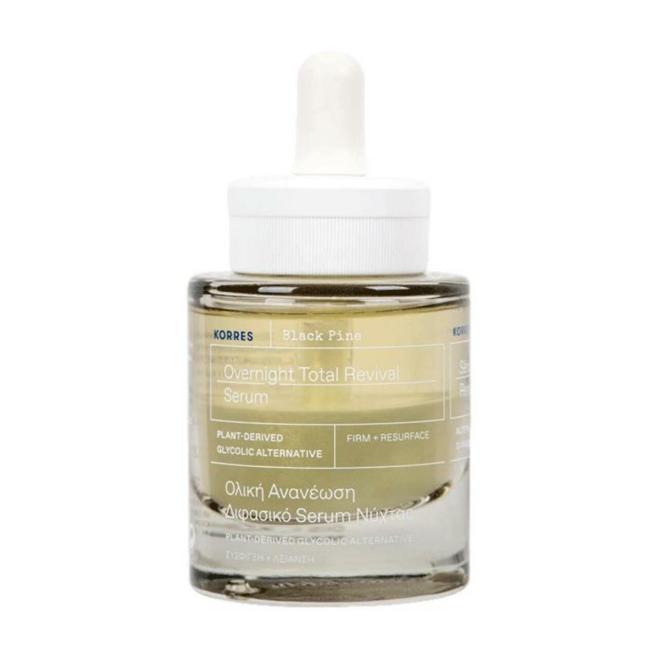 KORRES Black Pine 4D Bio Shape Lift belebendes Nachtserum