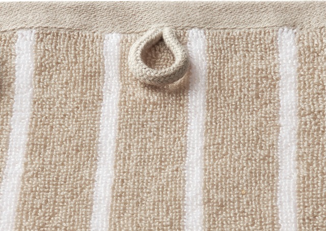 Musterring Gästehandtuch »Needlestripe« hautschmeichelnd, super weich