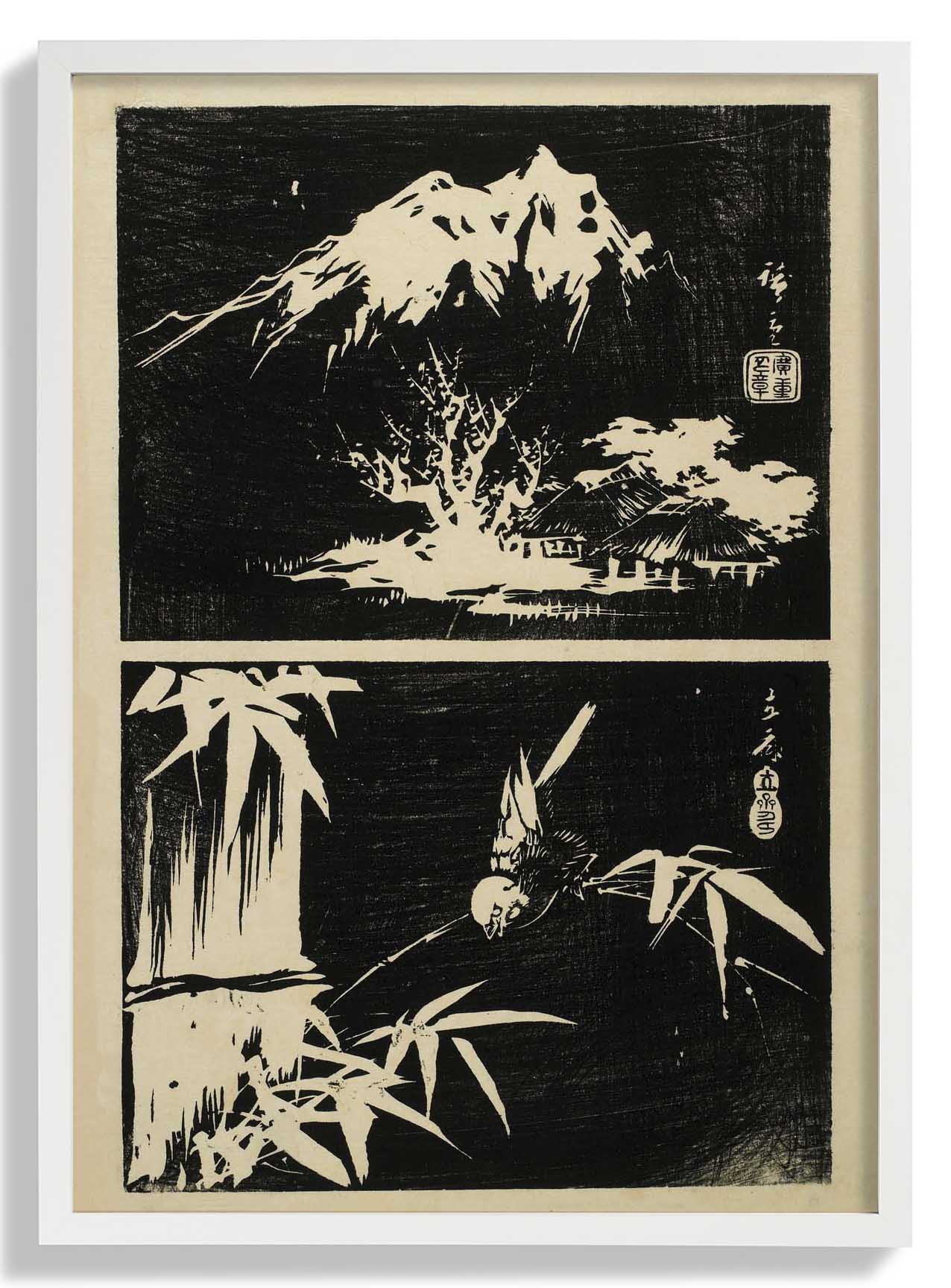 Zwei Lithographien von Bambus