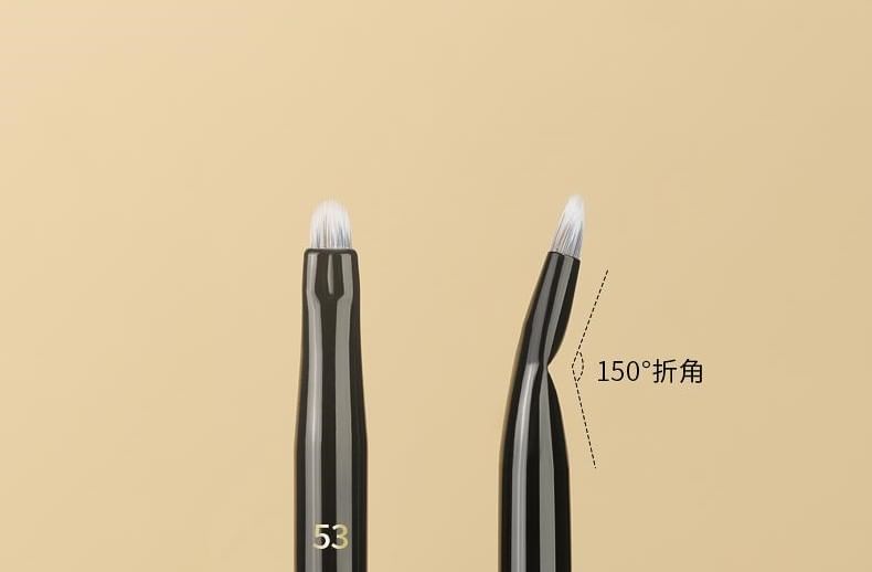 MSQ - Dual Head Detail Concealer Brush