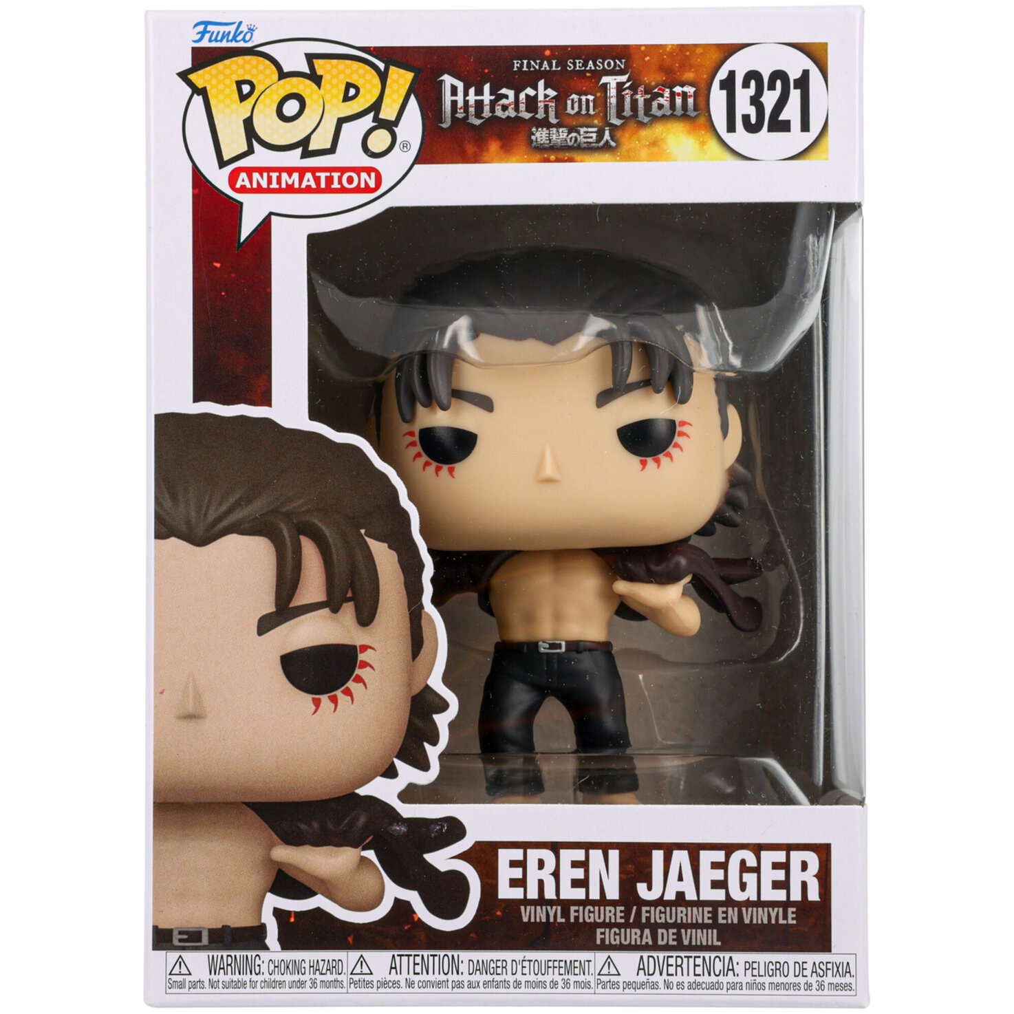 POP! Animation AoT Eren Jaeger