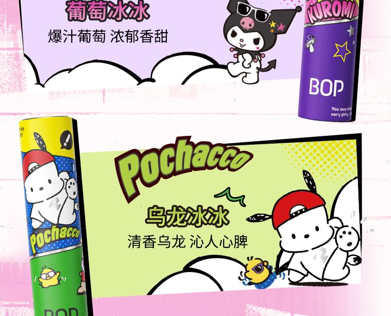 BOP - Fruitige frisse mondspray Pochacco Limited Edition