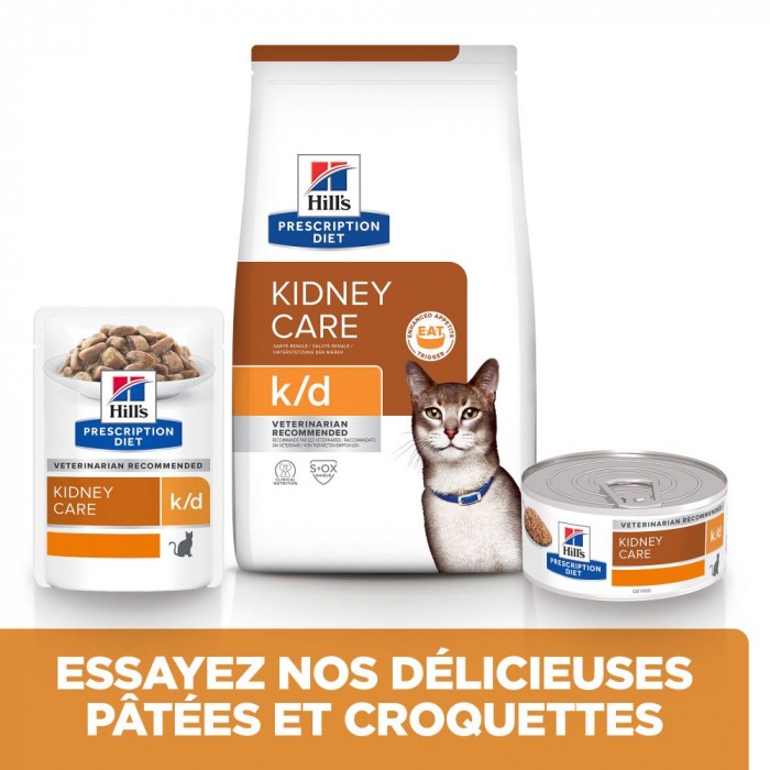 HILL'S Prescription Diet k/d Kidney Care en bouchées au Saumon - Pâtée pour chat