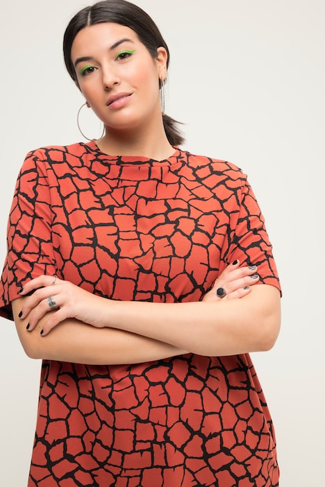 Longshirt, oversized, Giraffen Print, Rundhals, Halbarm