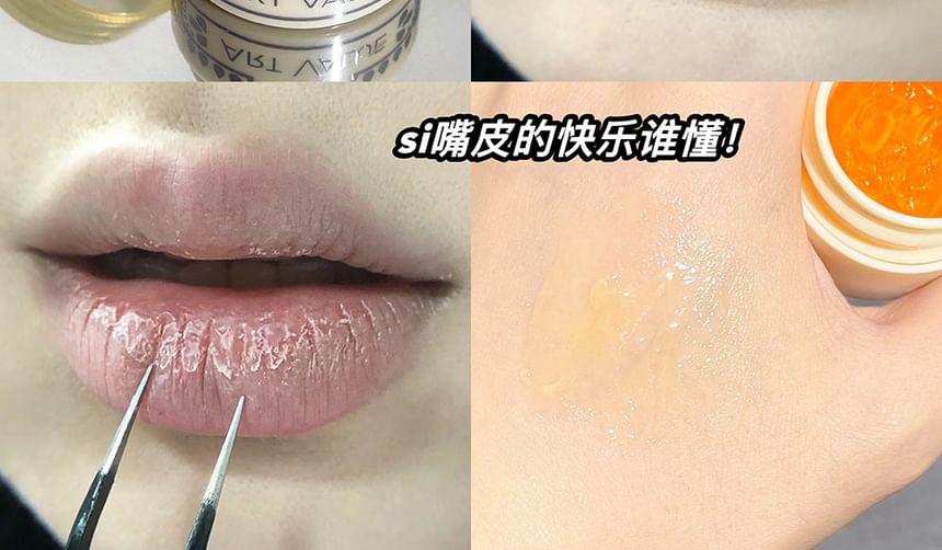 Art Value - Tender Moisturize Lip Cream - 2 smaken