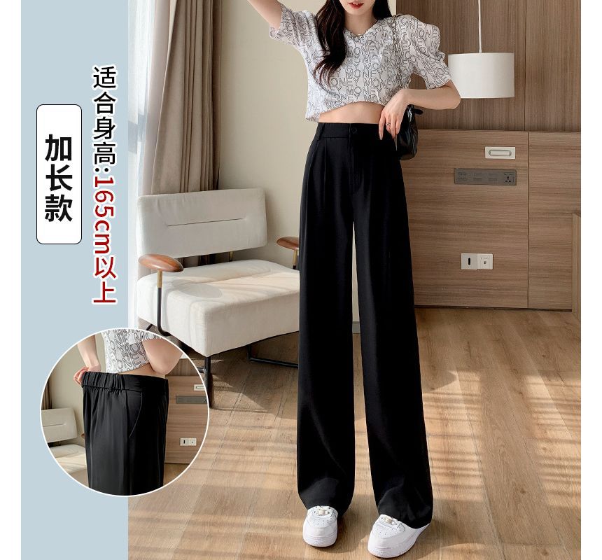 Arroba - Hoge taille, effen, losse pantalon (verschillende ontwerpen)
