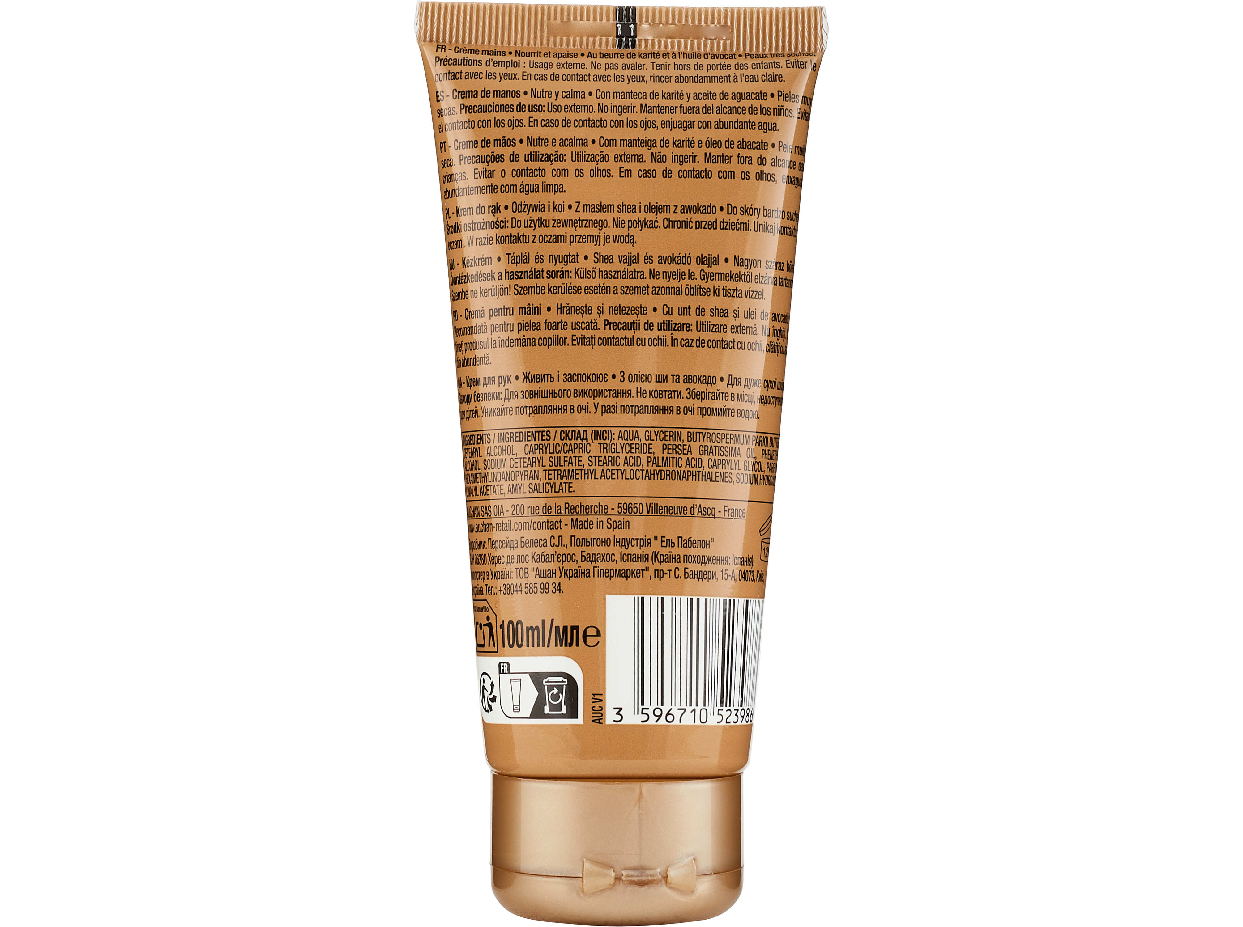 CREME DE MÃOS COSMIA KARITÉ E ÓLEO DE ABACATE 100ML