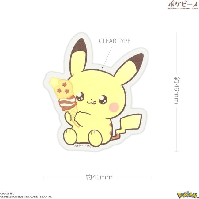 Gourmandise - Pokemon Pikachu mobiele decosticker
