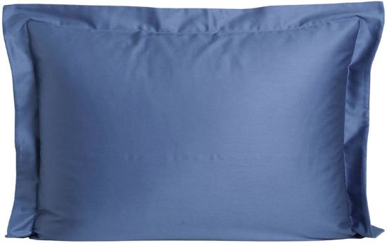 Imperial satengputevar 60x80 mørk denim