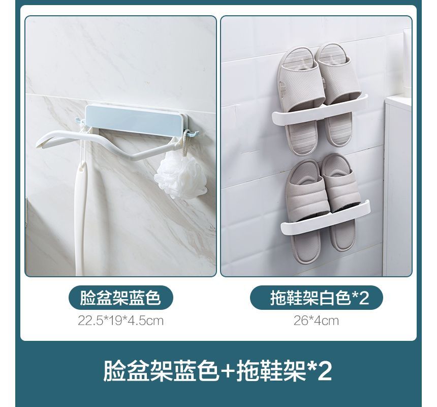 Yulu - Plastic zelfklevende wasbakhouder / dweilhouder / wandorganizer / set