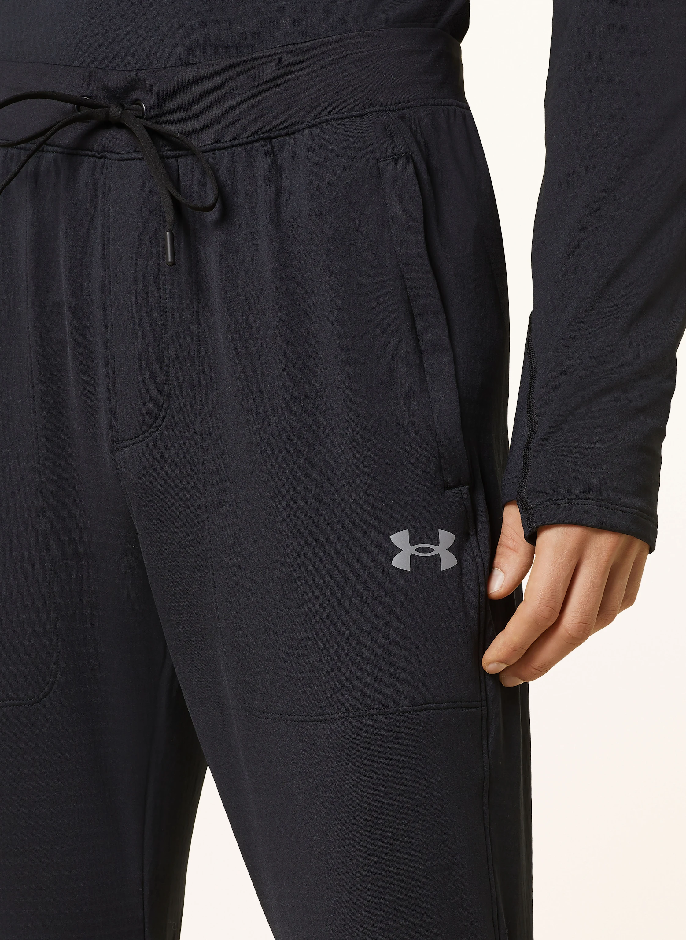 UNDER ARMOUR Trainingshose UA VANISH COLD WEATHER