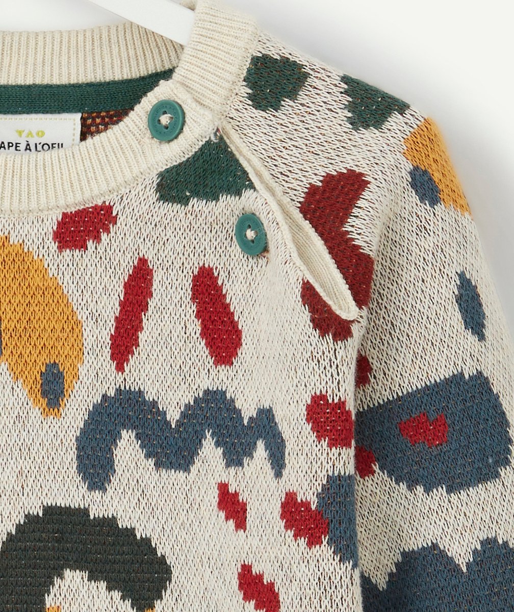 PULL BÉBÉ GARÇON ÉCRU AUX MOTIFS COLORÉS