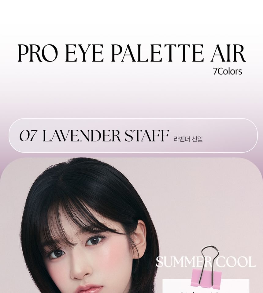 CLIO - Pro Eye Palette Air - 7 soorten