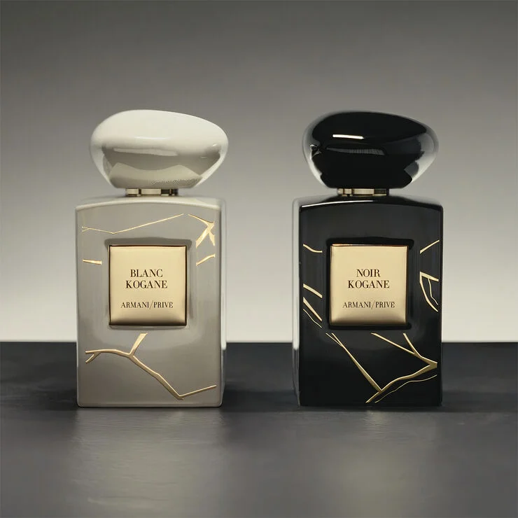 Armani Armani/Privé Noir Kogane Eau de Parfum