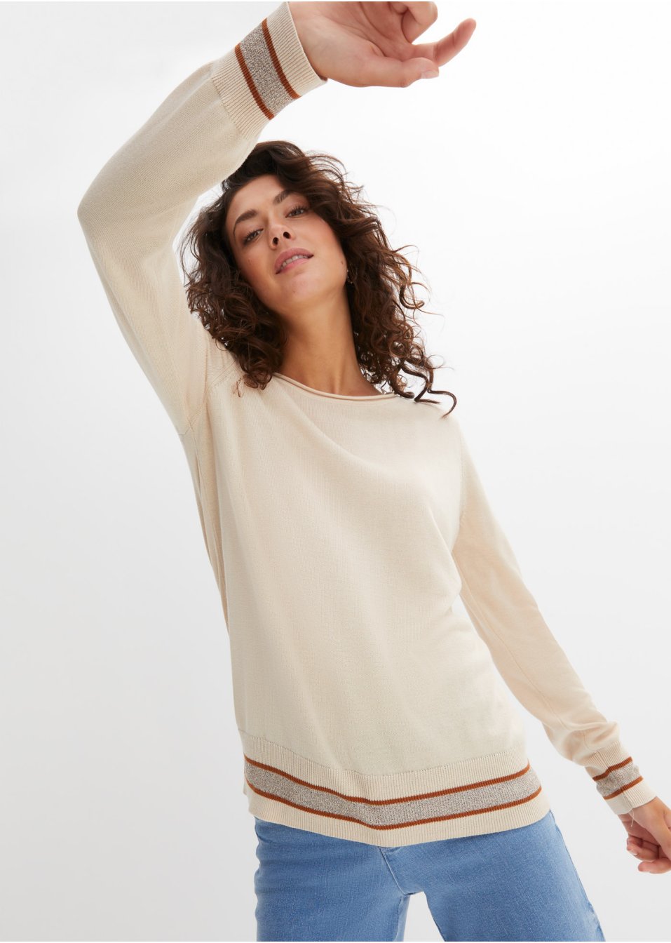 Pull
