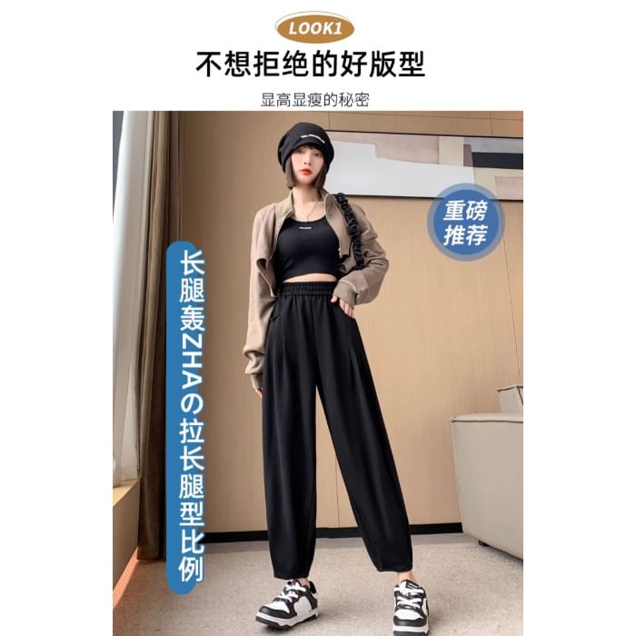 Dream Drop - Hoge taille effen cropped harem joggingbroek