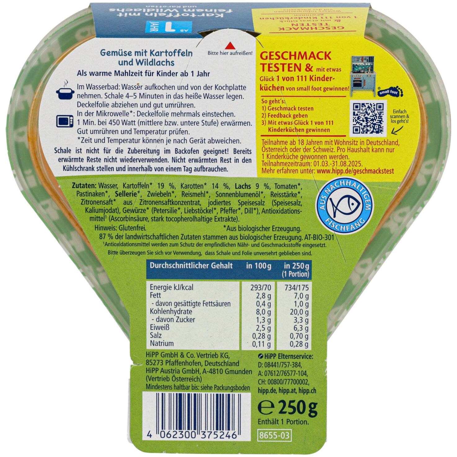 Hipp Karotten Kartoffeln & feinem Wildlachs 12+ Monate