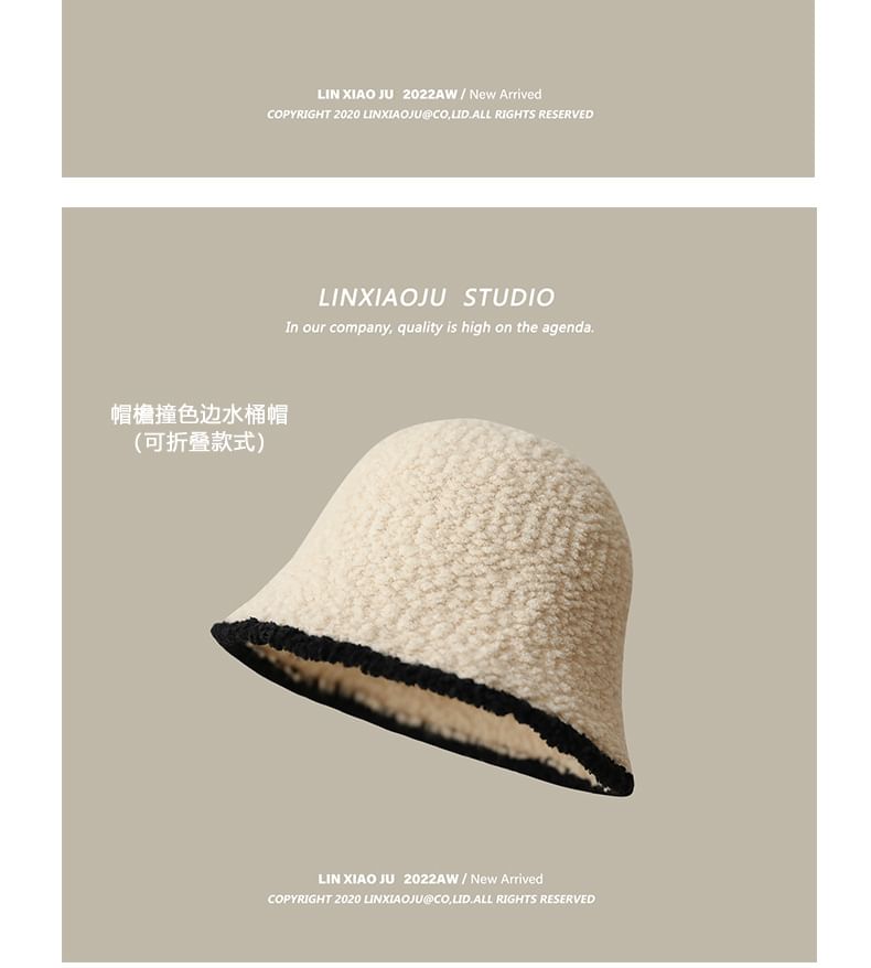 Anavanda - Gebreide muts / Cloche Hat / Bonnet Hat / Baret / Cap