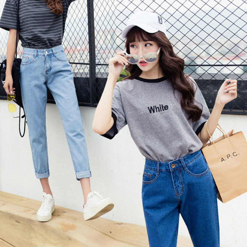 Denimot - Hoge taille gewassen rechte jeans