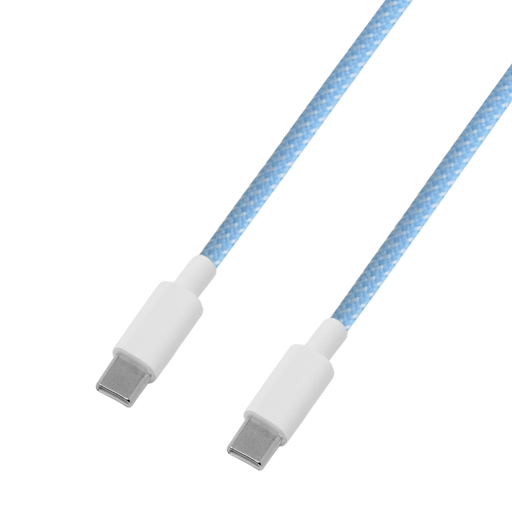 Braided Cable (USB-C to USB-C) - 1m