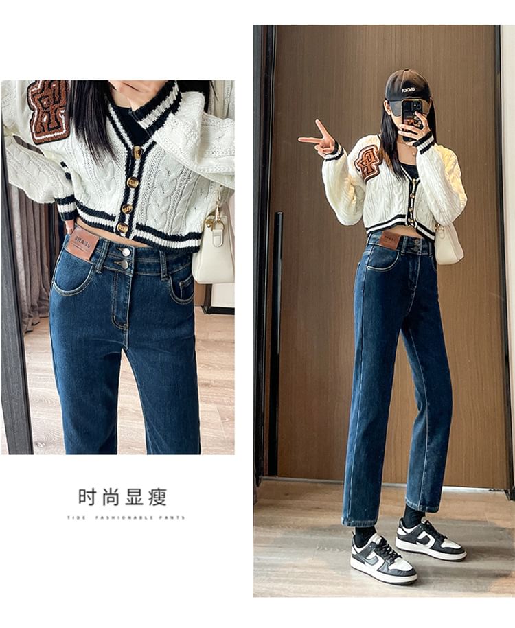 Denimot - Hoge taille fleece-gevoerde rechte jeans (verschillende designs)
