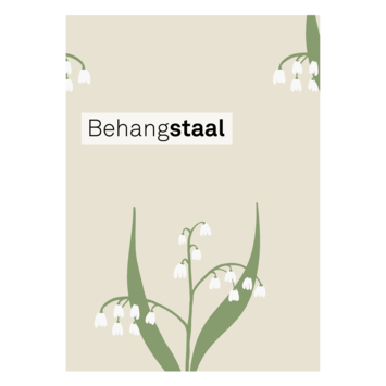 Behangstaal vliesbehang Lilly creme (dessin 120974)