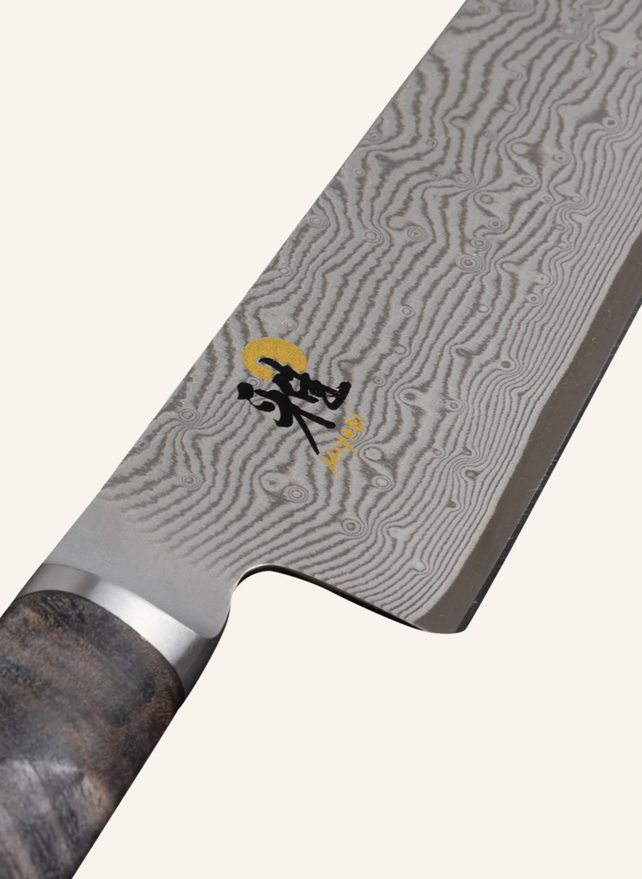 ZWILLING Kochmesser GYUTOH