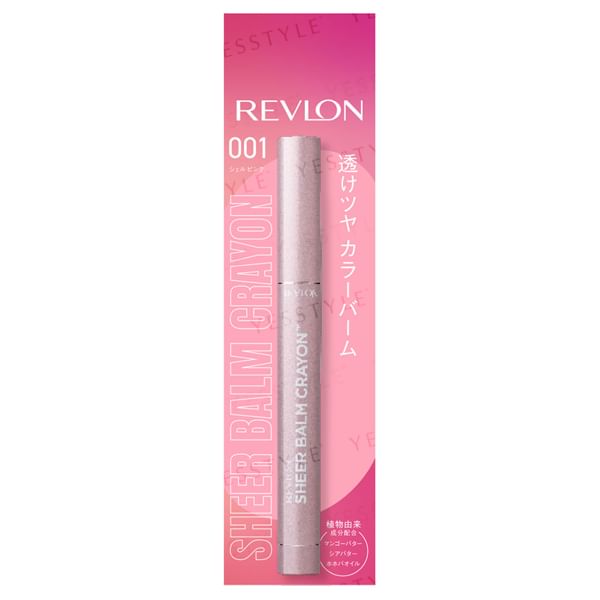 Revlon - Sheer Balm Crayon