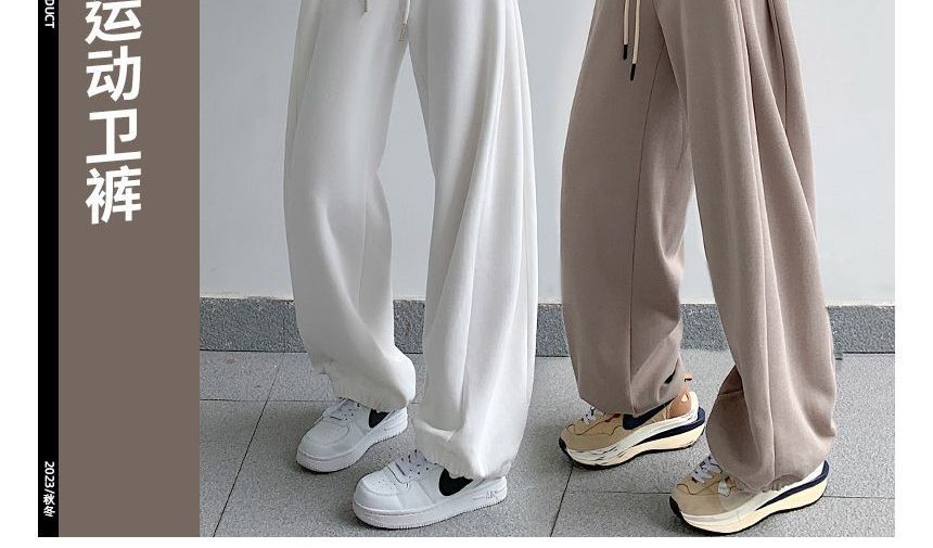 Yohana - Losse joggingbroek met trekkoord in de taille