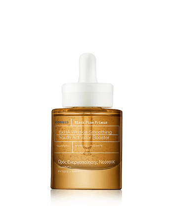 Korres Black Pine Primus 6xHA Wrinkle Smoothing Youth Activator Booster 30ml