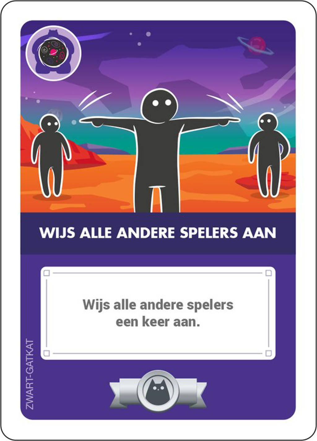 Catchables Core Set