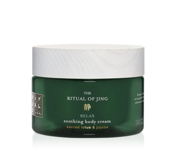 Rituals The Ritual of Jing Body Cream