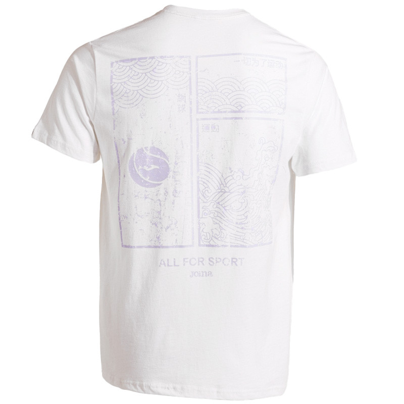 Tee-shirt de tennis Joma Graphic Challenge blanc