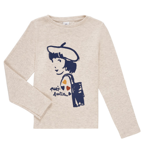 Petit Bateau - ROMEO - Beige