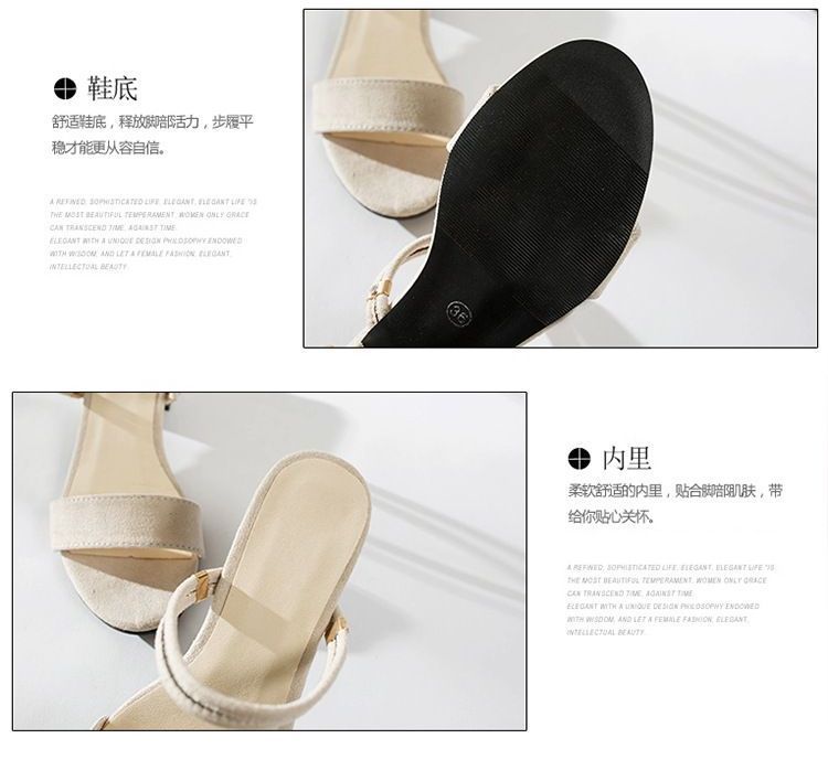 Terute - Sandalen met blokhak en twee kanten