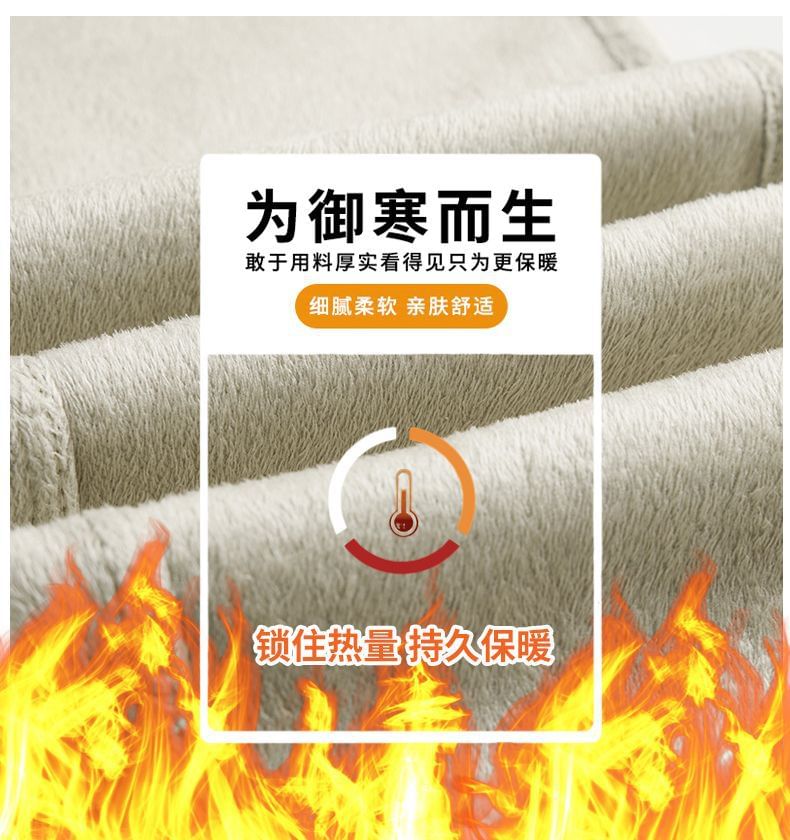 Denimot - Lage taille gewassen fleece-gevoerde wijde jeans (verschillende ontwerpen)