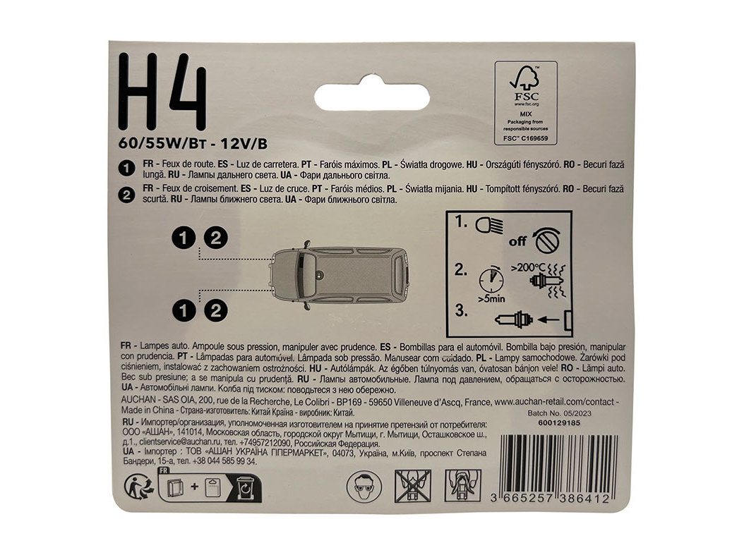 CONJUNTO 2 LAMPADAS AUTO AUCHAN H4 55W TRANSP