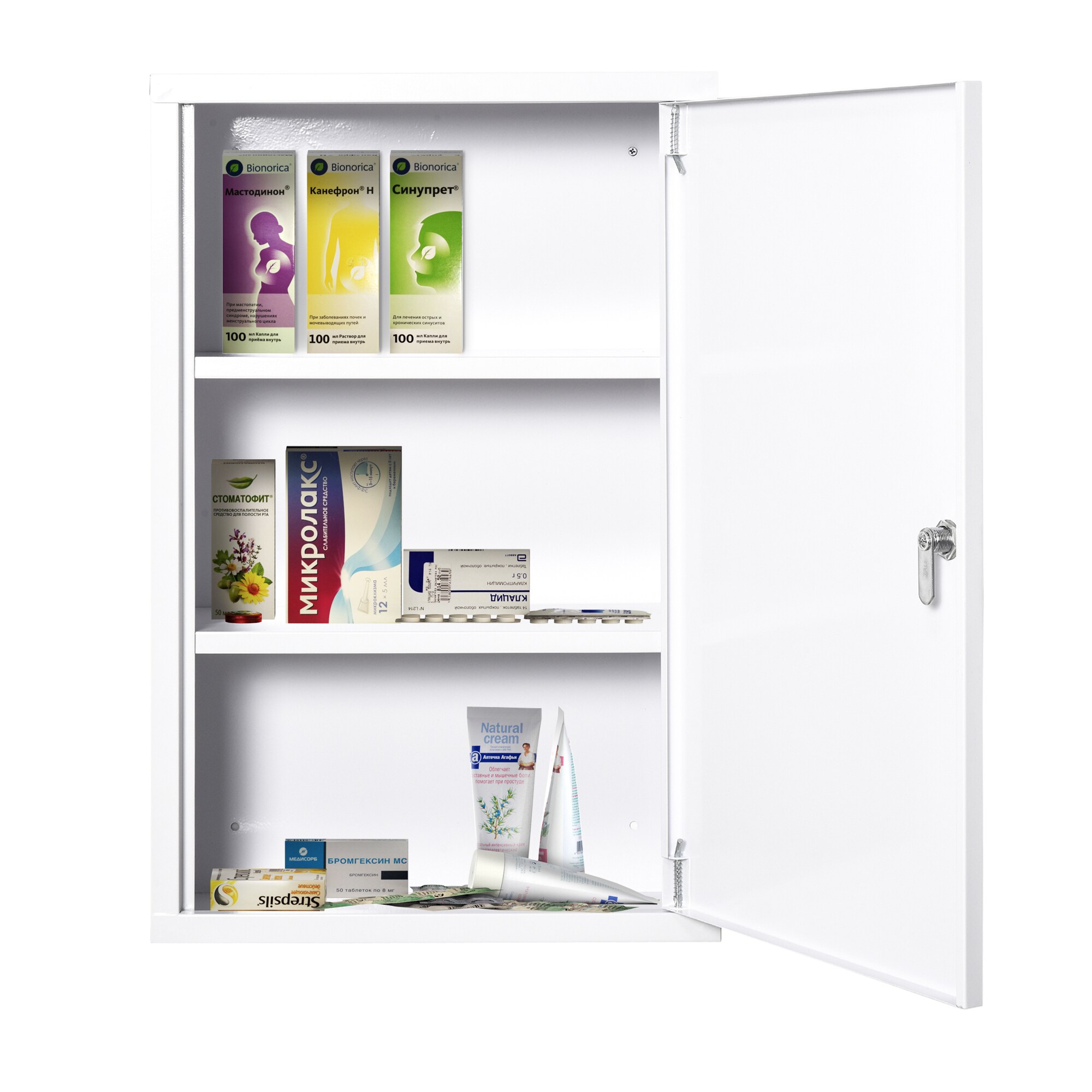 kleankin Medizinschrank mit 2 Regalebenen und abschließbares Schloss weiß 40 x 18 x 60 cm (BxTxH)
