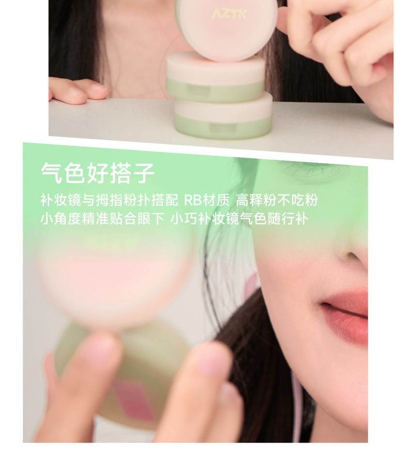 AZTK - Zachte Pointing Cream Blush - 8 kleuren