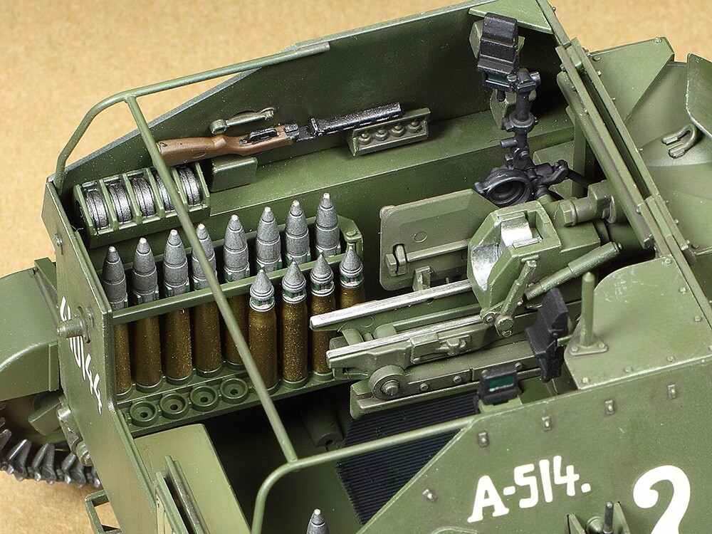 Tamiya - Su-76M Russian Self-Propelled Gun Byggesæt - 1:35 - 35348