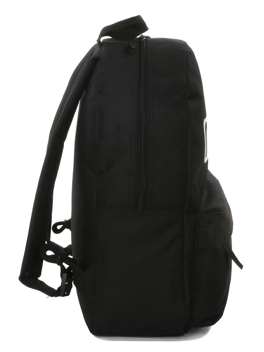 Sac À dos Nasa Space Legend