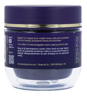 CellCare Beauty Supplements Skin Hyaluron-Plus Capsules 60CP