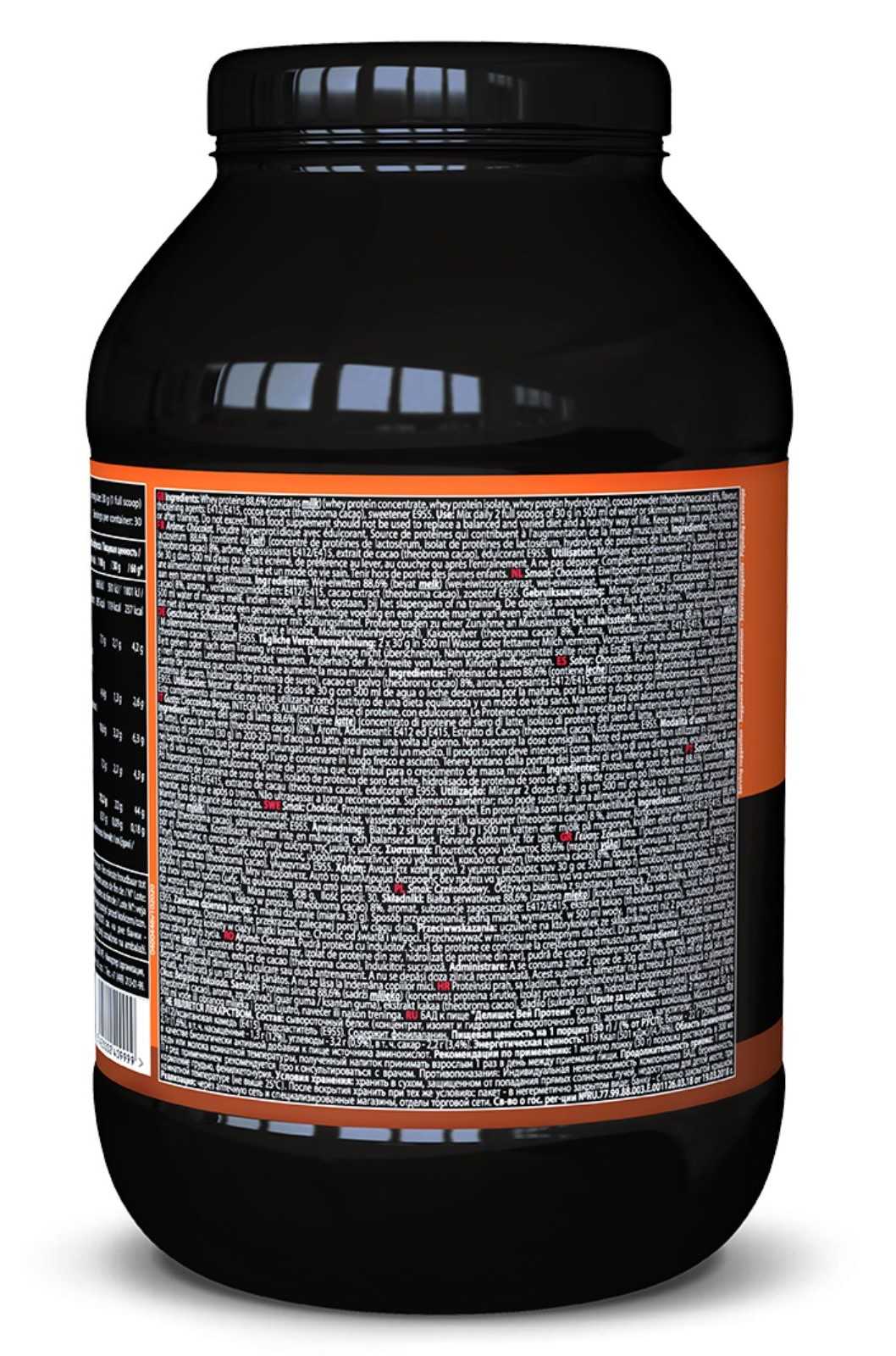 QNT Delicious Whey Protein 1000 g